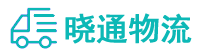 成都到肃北蒙古族自治县物流公司
